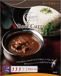 Table Curry　ビーフカレー