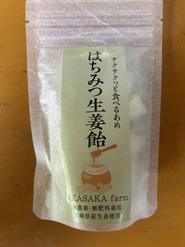 はちみつ生姜飴