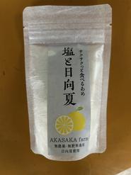 サクサクっと食べる飴